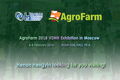 agrofarm0