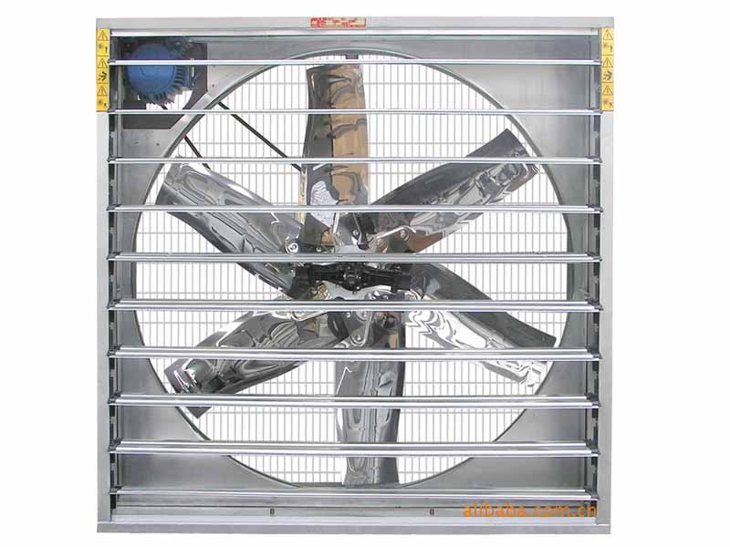 Exhaust Fan